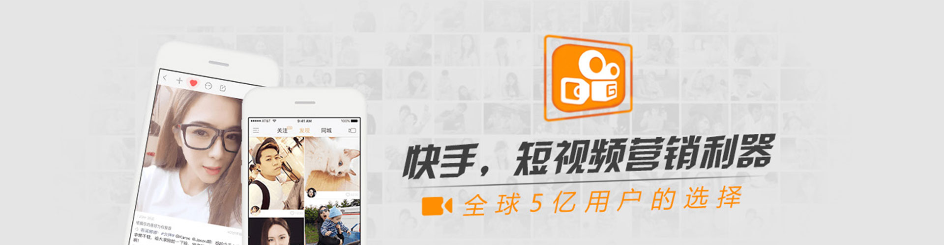 德江百度代理开户