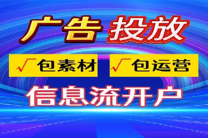 百度推广平台如何帮助中小企业拓展市场
