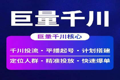 金融投资高返点开户：一例千金的回报